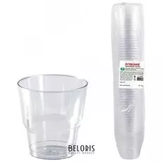 Одноразовые стаканы 200 мл, КОМПЛЕКТ 50 шт., прозрачные, "КРИСТАЛЛ", ПС, холодное/горячее