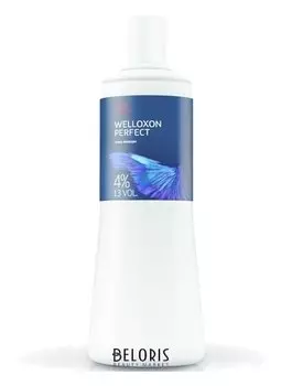Окислитель для краски Welloxon Perfect 4%