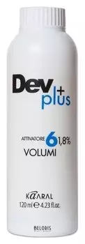 Универсальный окислитель "Dev Plus" (Объем 120 мл)