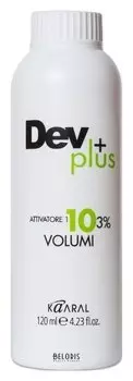 Универсальный окислитель "Dev Plus" (Объем 120 мл)