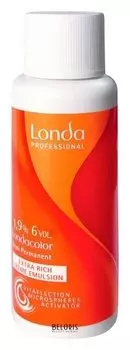 Окислительная эмульсия 1,9% (Объем 60 мл)