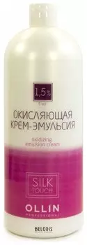 Окисляющая крем-эмульсия 1.5% 5vol (Объем 1000 мл)