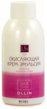Окисляющая крем-эмульсия 1.5% 5vol (Объем 90 мл)