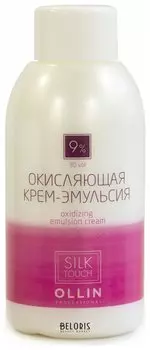 Окисляющая крем-эмульсия 9% 30vol (Объем 90 мл)