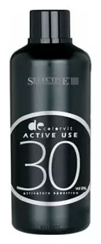 Специальный активатор Active Use (Объем 750 мл)