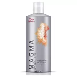 Стабилизатор цвета и блеска "Magma"