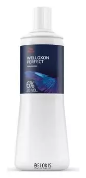 Окислитель Welloxon Perfect 6% (Объем 1000 мл)