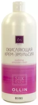 Окисляющая крем-эмульсия 6% 20vol (Объем 1000 мл)