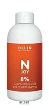 Окисляющий крем-активатор N-Joy 8% (Объем 100 мл)