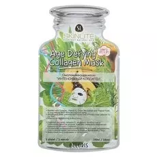 Омолаживающая маска "Интенсивный коллаген", 1шт/18 мл.