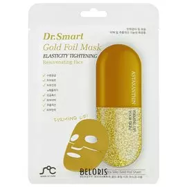 Омолаживающая маска с астаксантином Dr.Smart Gold Foil Mask by Angel Key