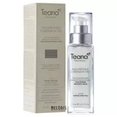 Омолаживающий крем-лифтинг дневной