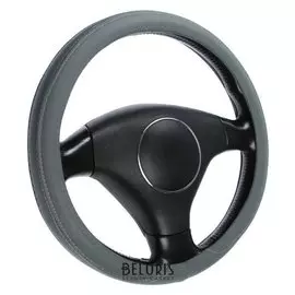 Оплетка Cartage, кожа PU, перфорация, 38 см, серый