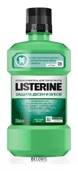 Ополаскиватель для полости рта Защита десен и зубов