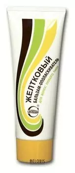 Бальзам-ополаскиватель "Желтковый" для волос любого типа.