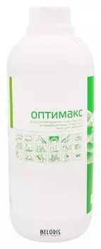 Оптимакс концентрат