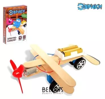 Опыт для детей Электросамолёт