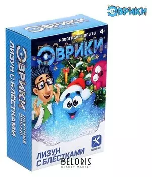 Опыты для детей Лизун с блёстками