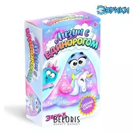 Опыты для детей Лизун с единорогом