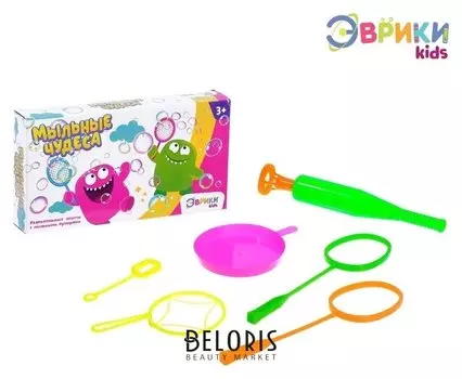 Опыты с мыльными пузырями «Мыльные чудеса»