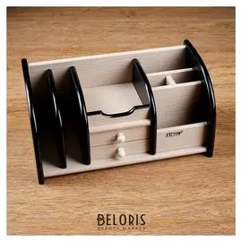 Органайзер 7 секций, 2 выдв ящика, венге/дуб молочный, 30*16*15см