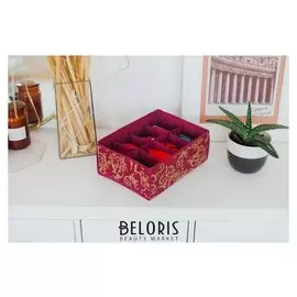 Органайзер для белья 28×14×10 см "Бордо", 8 ячеек, цвет бордовый