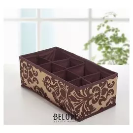 Органайзер для белья 28×14×10 см "Вензель", 8 ячеек, цвет коричнево-бежевый