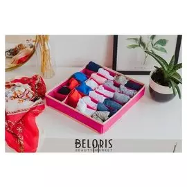 Органайзер для белья 31×35×8 см "Ваниль", 24 ячейки, цвет розово-бежевый