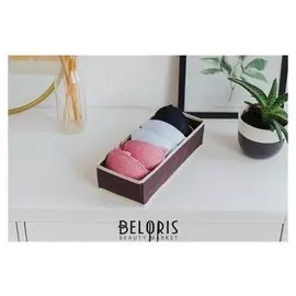 Органайзер для белья 35×16×10 см "Ваниль", 6 отделений, цвет коричневоо-бежевый