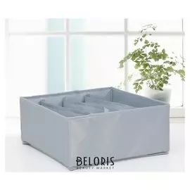 Органайзер для белья «Аморет», 4 ячейки, 28×28×13 см, оксфорд, цвет серый