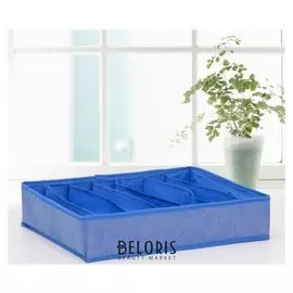 Органайзер для белья «Фабьен», 7 ячеек, 34×30×8 см, цвет синий