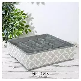 Органайзер для белья «Гранж»,24 ячееки, 33×32×10 см, цвет серый