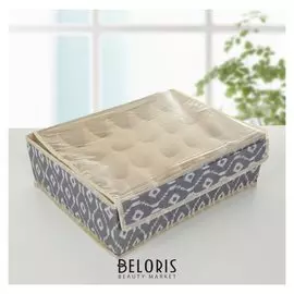 Органайзер для белья с крышкой «Ромбы», 24 ячейки, 38×30×12 см, цвет серый