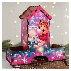 Органайзер для чая "Дом там,где чай с печеньками", 20,9х19,3х8,2 см