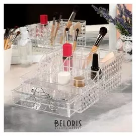 Органайзер для хранения косметических принадлежностей, 13 секций, 18,7 × 26,7 × 9,7 см, цвет прозрачный