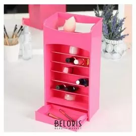 Органайзер для хранения косметических принадлежностей, 8 ячеек, 32 × 16,5 × 10 см