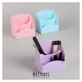 Органайзер для хранения маникюрных/косметических принадлежностей, 2 ячейки, 13 × 8,3 × 12 см