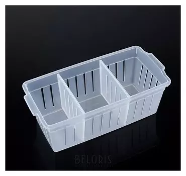 Органайзер для хранения "Решение", со съёмными перегородками, прозрачный