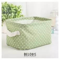Органайзер для хранения с ручками «Горошек», цвет зелёный