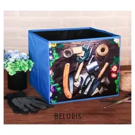 Органайзер для хранения Садовые инструменты 30 × 25 см