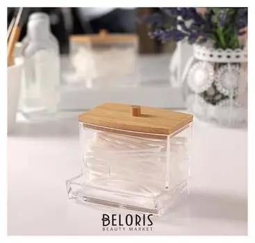 Органайзер для хранения ватных палочек, 9 × 7,5 × 7 см, цвет прозрачный/коричневый