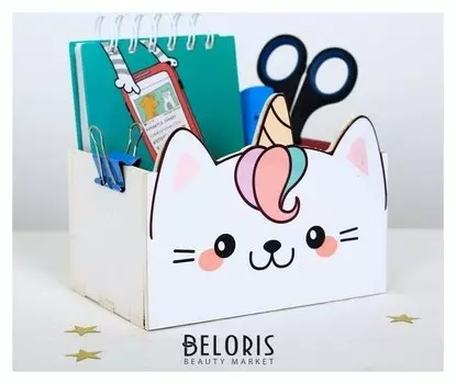 Органайзер для канцелярии Белый кот 150 х 100 х 80 мм