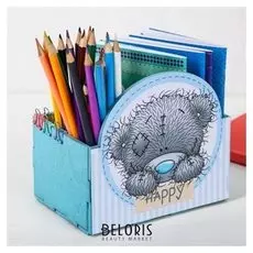 Органайзер для канцелярии "Me To You"