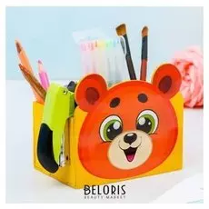 Органайзер для канцелярии "Мишка"