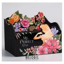 Органайзер для канцелярии "My perfect day"