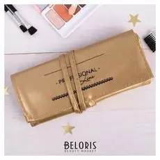 Органайзер для кистей "Professional Line" зол., 17 х 5 х 3 см