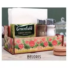 Органайзер для кухонных мелочей "Розы"