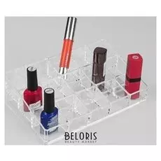 Органайзер для маникюрных/косметических принадлежностей, 15 секций, 20,5 × 13 × 6 см, цвет прозрачный