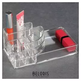 Органайзер для маникюрных/косметических принадлежностей, 8 секций, 9,5 × 17,3 × 6,5 см, цвет прозрачный