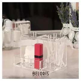 Органайзер для маникюрных/косметических принадлежностей, с крышкой, 7 секций, 10,5 × 14,1 см, цвет прозрачный